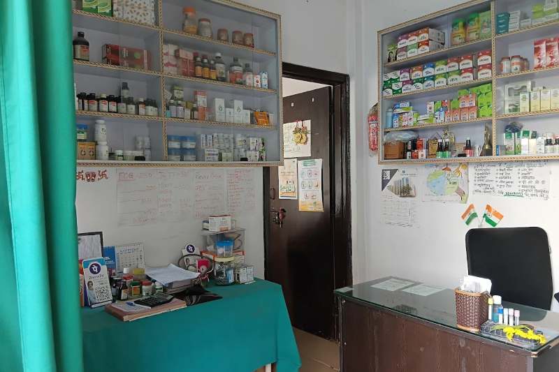 healthcare-diagnostics-centre
