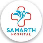 Samarth Hospital, Gurgaon